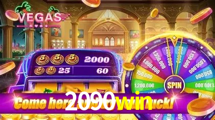 Seasonal Promotions 2090win